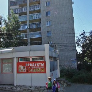 Хабаровск, Улица Ленина, 53: фото