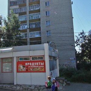 Ulitsa Vostretsova, 1, Khabarovsk: photo