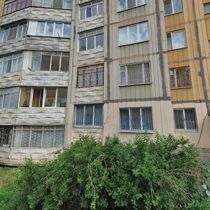 Bela Kuna caddesi, No:7, Simferopol (Akmescit): Fotoğraflar