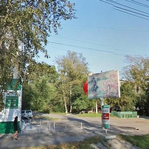 Krasnorechenskaya Street, 114А, Khabarovsk: photo