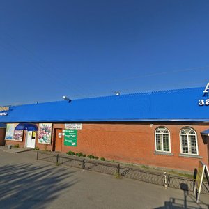 Kozhzavodskaya ulitsa, 2/1, Biysk: photo