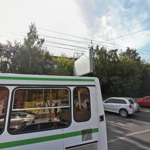 Karla Marksa Street, 137, Krasnoyarsk: photo