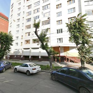 Sovietskaya Street, 45, : foto