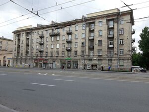 Zanevskiy Avenue, 10, Saint Petersburg: photo