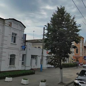 Ulitsa Ulyanova, 12, : foto