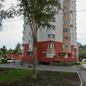 Aviatsionnaya Street, 65к1, Yekaterinburg: photo