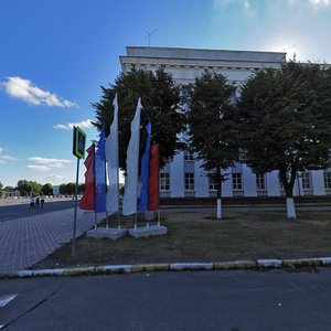 Ульяновск, Соборная площадь, 1: фото