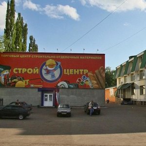 Druzhby Street, 29Г, Sterlitamak: photo