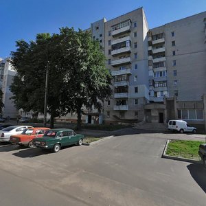 Vulytsia Hoholia, 458, Cherkasy: photo