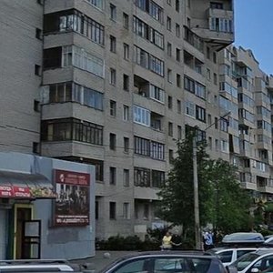 Komendantskiy Avenue, 28к1 ، سان بطرسبرغ: صورة