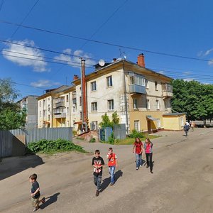 Moskovskaya Street, 232 ، : صورة