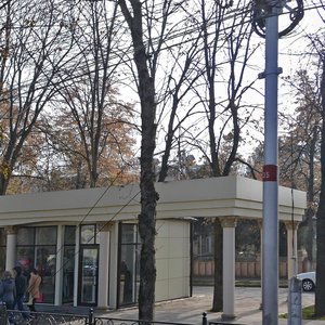 Kirova Avenue, 85, Pyatigorsk: photo