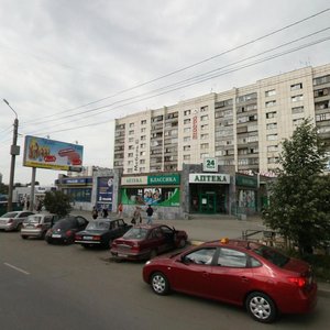 Dzerzhinskogo street, No:104к1, Çeliabinsk: Fotoğraflar