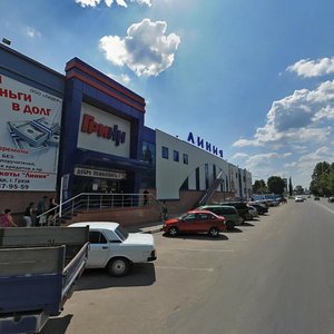 Ulitsa 30 let Pobedy, 61А, Gryazi: photo