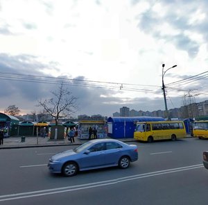 Svobody Avenue, 13, Kyiv: photo