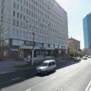 Dimitrova Avenue, 4, Novosibirsk: photo