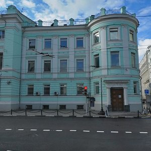 Bolshaya Polyanka Street, 50/1с2, Moscow: photo