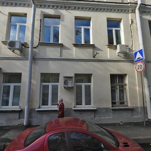 Maronovsky Lane, 26, Moscow: photo