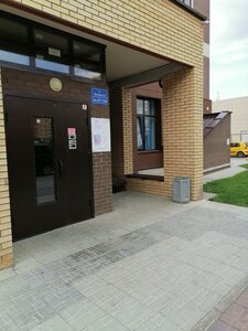 Krasniy Avenue, 314, : foto
