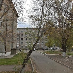 Ulitsa Vasiliya Ledovskogo, 3А ، إيركوتسك: صورة