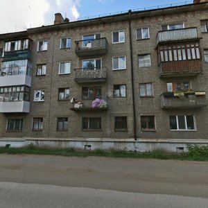 Ulitsa Chapayeva, 37 ، : صورة