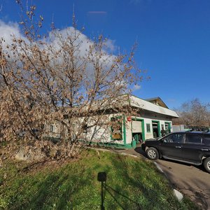 Kosmonavta Volkova Street, 26А ، موسكو: صورة