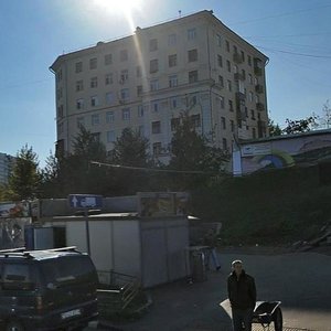 Yuzhnoportovaya Street, 20/35, Moscow: photo