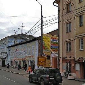 Svobody Street, 13А, Yaroslavl: photo