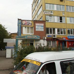 Pervoy Piyatiletki Street, 6, Chelyabinsk: photo