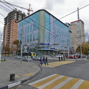 Severnaya Street, No:326, Krasnodar: Fotoğraflar