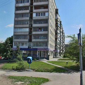 Karla Marksa Avenue, 109, Magnitogorsk: photo