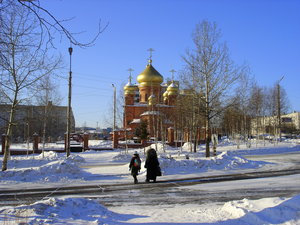 Krasnaya Presnya Street, 20, Tynda: photo