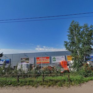 Moskovskoye shosse, 33А ، : صورة