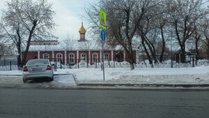 Pushkina Street, 2А, Kurgan: photo