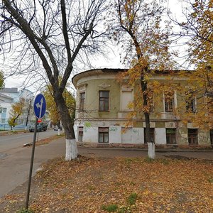 Nekrasova Street, 40/53, Yaroslavl: photo