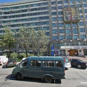 Хабаровск, Улица Серышева, 60: фото