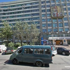 Serysheva Street, 60 ، خاباروفسك: صورة
