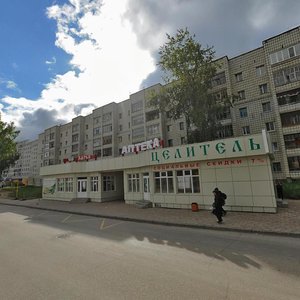 Morozova Street, 113/1, Syktyvkar: photo