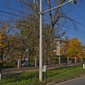 Pastukhov Street, No:59, Izhevsk: Fotoğraflar