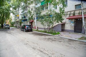 Gorkogo Street, 139, : foto