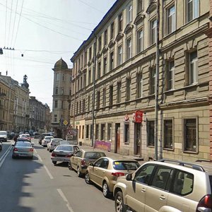 Nekrasova Street, 44 ، سان بطرسبرغ: صورة