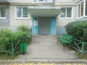 Ryabikova Street, 22, Ulyanovsk: photo