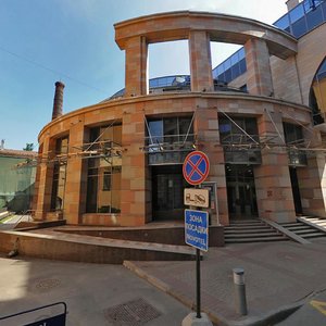 Mayakovskogo Street, 3А ، سان بطرسبرغ: صورة
