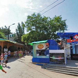 Prospekt Ayvazovskogo, 39, Feodosia: photo