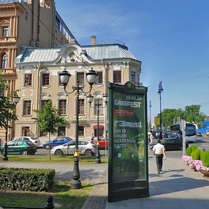 Potyomkinskaya Street, 9, Saint Petersburg: photo