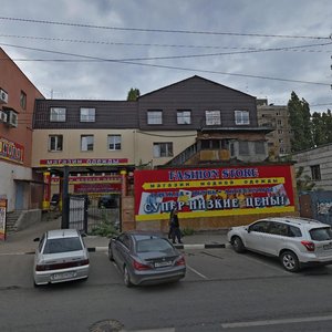 Bolshaya Gornaya Street, 157Б, Saratov: photo