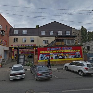 Саратов, Большая Горная улица, 157Б: фото