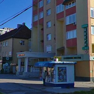 Ozernaya Street, 1 ، : صورة