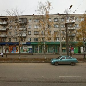 Дзержинск, Улица Гайдара, 4: фото