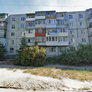 Vulytsia Kosmonavtiv, No:15, Dnepropetrovsk: Fotoğraflar